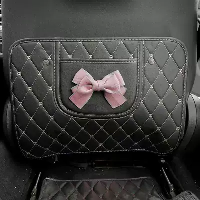 Car Anti-Kick Pad, Seat Back Protection Pad, Backrest Protective Pad, Children's Rear Seat Car Anti-Wear and Anti-Dirt Pad (Chair back anti-kick pad) - pink-bow-short-anti-kick-mat-single