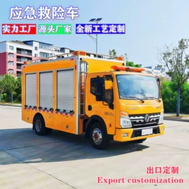 救护车;其他专用汽车;救险车