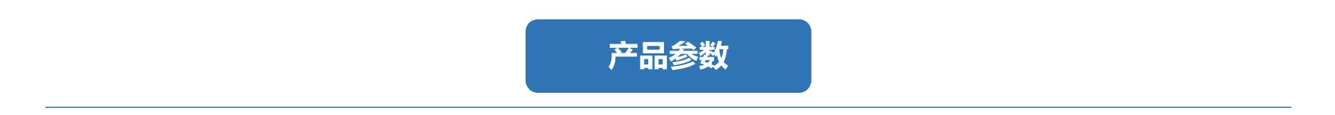 O1CN01zyjRKk26AvfjuQePw_!!988377622-0-cib.jpg?__r__=1688955911306