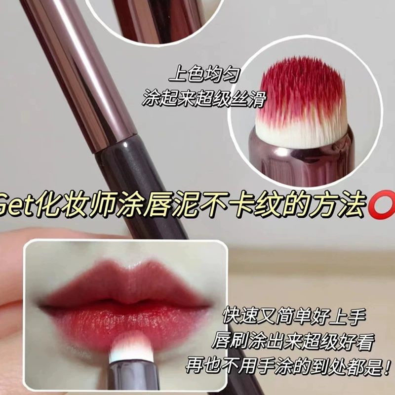 Universal bullet, concealer brush, brushless lipstick, translucent shading