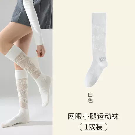 One size fits all