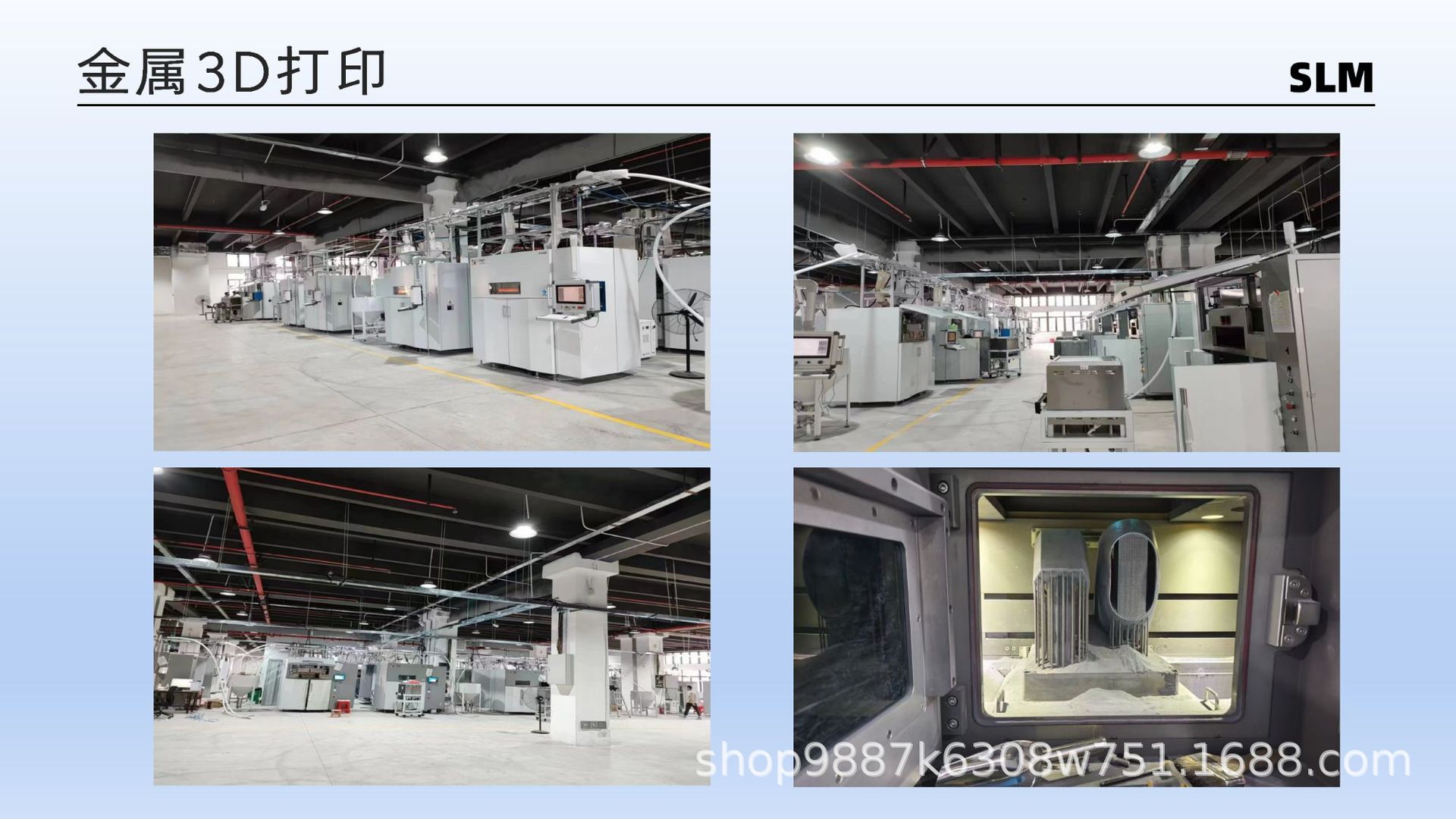 3D printing services: metal printing, nylon, PLA resin, PETG, silicone, rapid prototyping