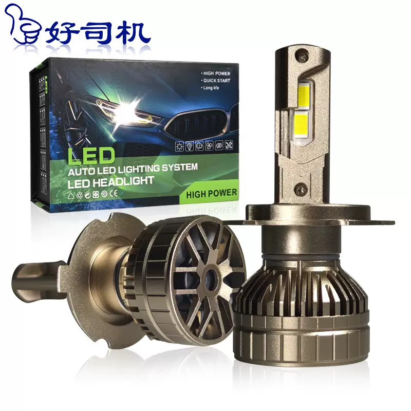 跨境新款180w大功率铜管汽车LED大灯h7h4 led远近光300W汽车led灯