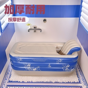 Adult Bathroom Inflatable Bathtub PVC Zipper Massage Bath Pool Folding s-shaped Backrest Bath Pool Household