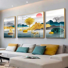 沙发背景墙装饰画现代钻石画三联简约京瓷壁画客厅东墙靠山挂画