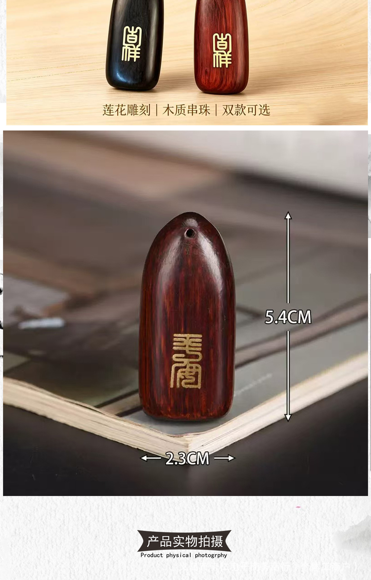 Natural peach wood gourd car pendant, peace amulet, peach wood lotus car decoration, high-end scenic area blessing gift