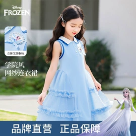 童连衣裙;童套装;普通外套