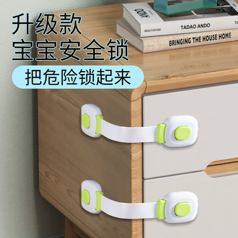 ロックバックルの白いドアの栓を固定してドアの神器をロックします。|undefined