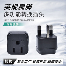 UK-7 ӢҎ���^ Ӣʽ�D�Q���^ Ӣ�˲��^ ���DӢ���^ �D�Q���^�۰�