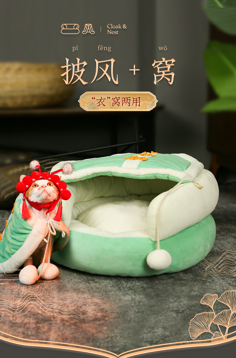 详情-02.jpg