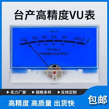 VU�ƽ�����������D�߾��Ⱥ�ˮ�{DB��đ�C����ָ�TN-105���l��