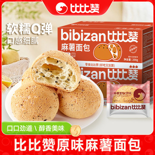 �ȱ�ٝ��������������������c���k���ҽ��С��ʳ���eʳƷС��