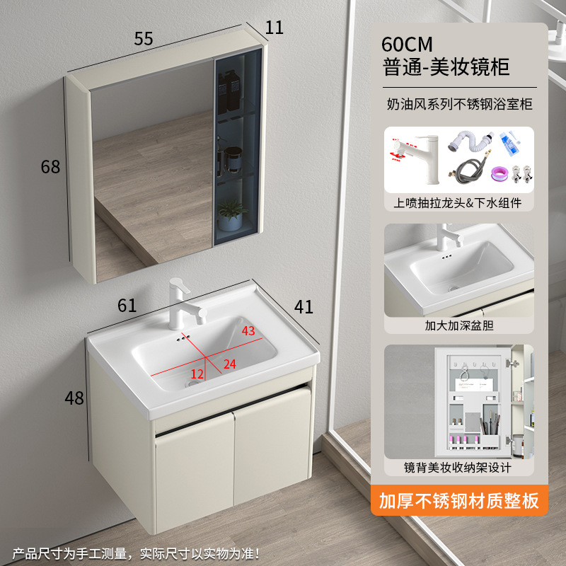 gabinete de baño cerámica cuenca hotel de ingeniería de apartamento lavabo inodoro doméstico lavabo fábrica directa image 7