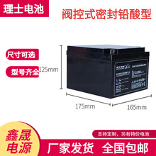 ʿ늳DJW/M12-17S/24/38/65/100/150/200AHyʽܑ