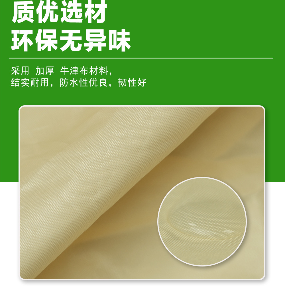 【420D】Cross-Border Hot-Selling Outdoor Sunshade Sail, Waterproof Sunshade Sail, Triangular Sunshade Canopy