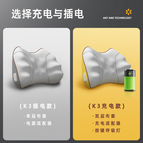 Back Support Massage Cushion, Lumbar Support for Car, Neck Massager Pillow, Dual Purpose Waist and Neck Massager