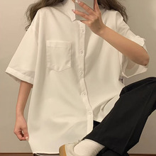 韩版宽松白衬衫女夏季2023年薄款中袖白色衬衣中长款气质百搭上衣