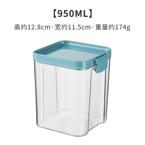 Carton packaging storage tank grain storage box food grade transparent plastic box snack dry goods sealed tank