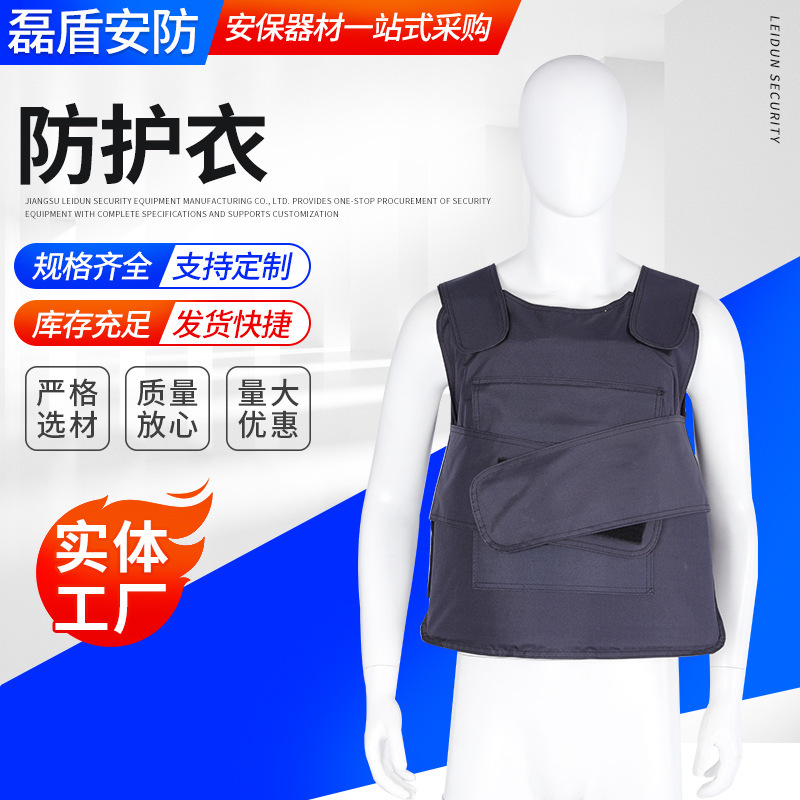 Directly Supplied from the Manufacturer, Kevlar Anti-Stab Vest, Outdoor Field Training Protective Vest, Anti-Stab Clothing, Security Tactical Anti-Riot Clothing