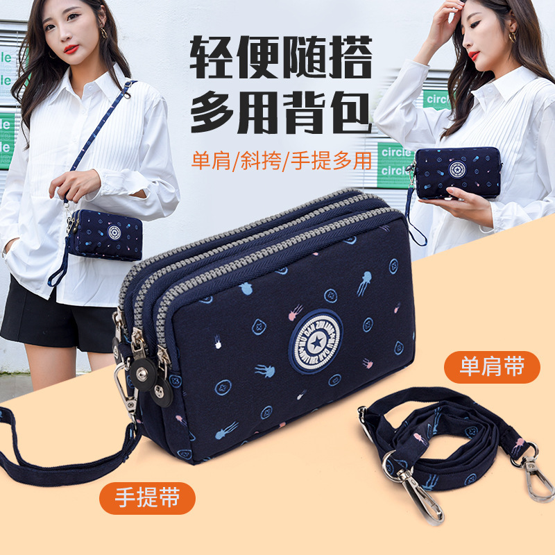 Fashion New Mobile Phone Bag, Women's Clutch Bag, Mini Small Bag, Crossbody Bag, Versatile Wrist Canvas Hand Coin Purse Fashion New Mobile Phone Bag, Women's Clutch Bag, Mini Small Bag, Crossbody Bag, Versatile Wrist Canvas Hand Coin Purse