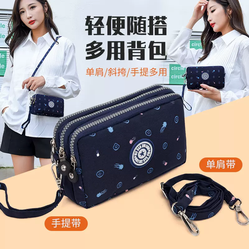 时尚新款手机包女手拿包迷你小包包斜挎包百搭手腕帆布手拎零钱包