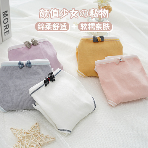 Pure cotton girl underwear solid color fresh Morandi color simple mid-waist Japanese middle school students breathable cotton crotch briefs