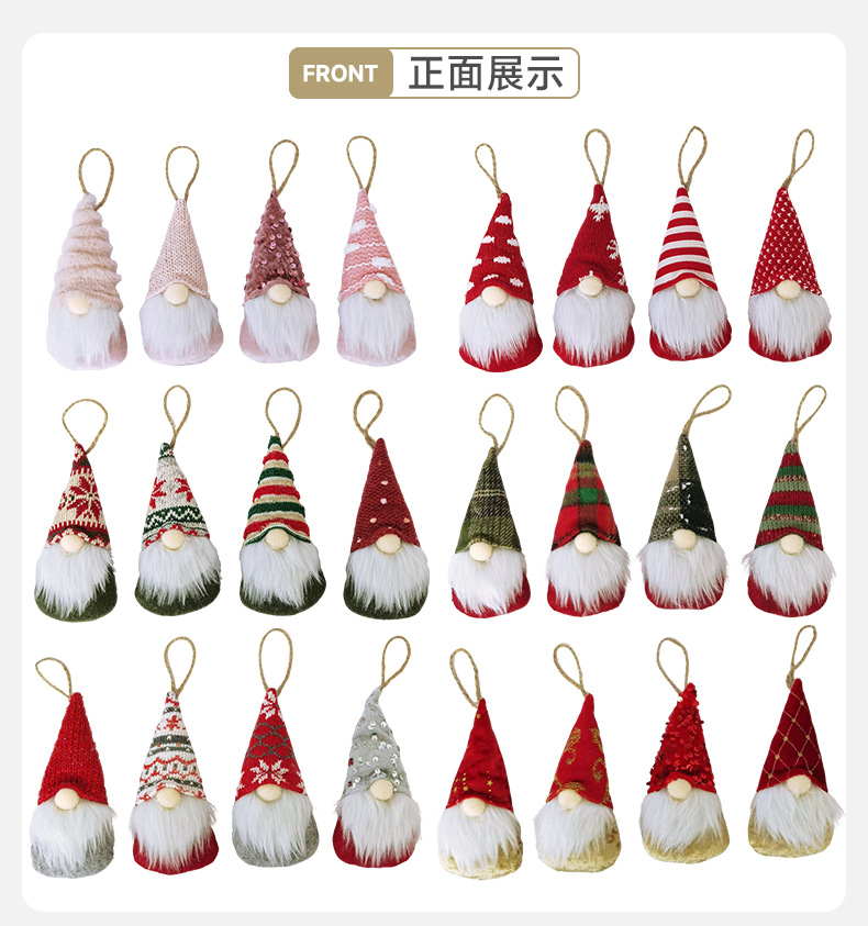 2505圣诞树小吊件详情_06.jpg