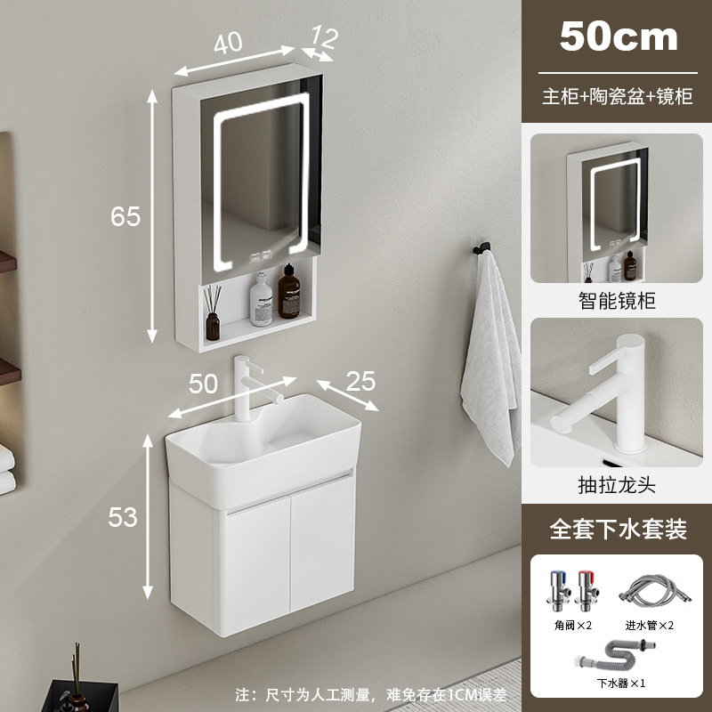 lavabo de abeja lavabo de baño gabinete combinado lavabo de baño pequeño lavabo lavabo lavabo lavabo profundizado