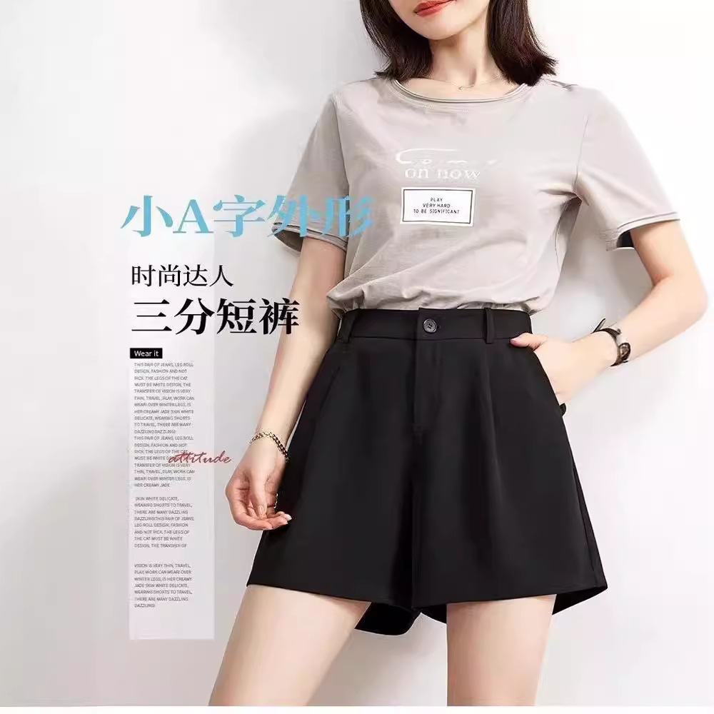 西装三分裤女垂感新款夏季宽松显瘦休闲哈伦高腰萝卜透气短裤
