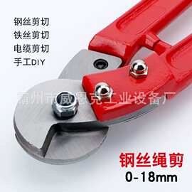 电力检修电缆剪蛇形刀口断线剪轻金属手柄电线剪机械线缆剪切刀