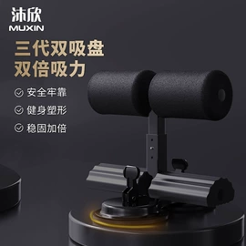 哑铃;其他健身器材;壶铃