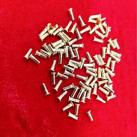 源头厂家生产双节钉紫铜钉 黄铜钉实心钉尾孔钉