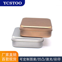 ��y������ĥɰ�R���F�ռ{�l�A�F��õ�������zȦ�д��������y��