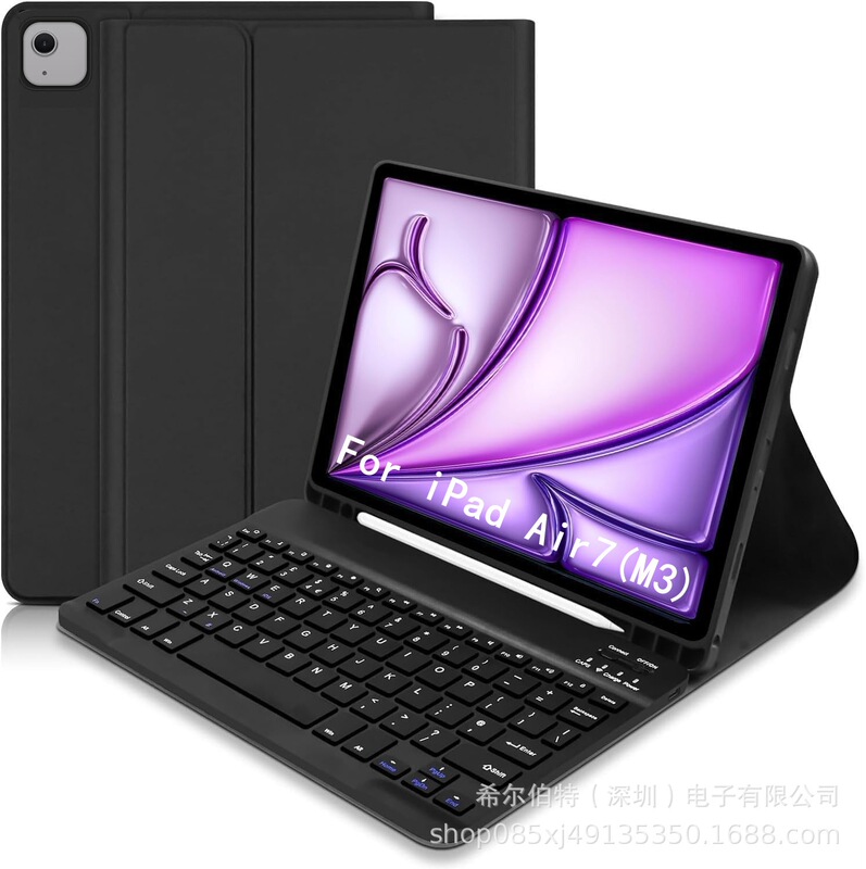 Suitable for Pad Tablet Protective Case 110.9inch Proair76 Silent Bluetooth Keyboard Pen Slot Magnetic Protective Case M3