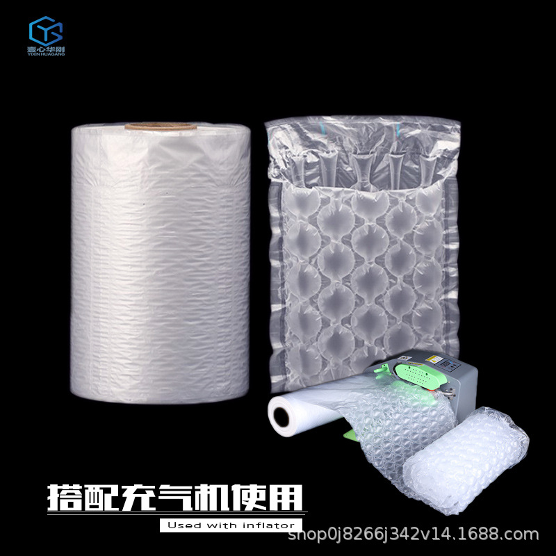 Inflatable gourd film bag anti-fall cushion packaging bag express packing anti-collision anti-vibration thickened gourd film bubble bag