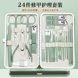 指甲剪/钳/刀;眉刀眉剪;指甲锉