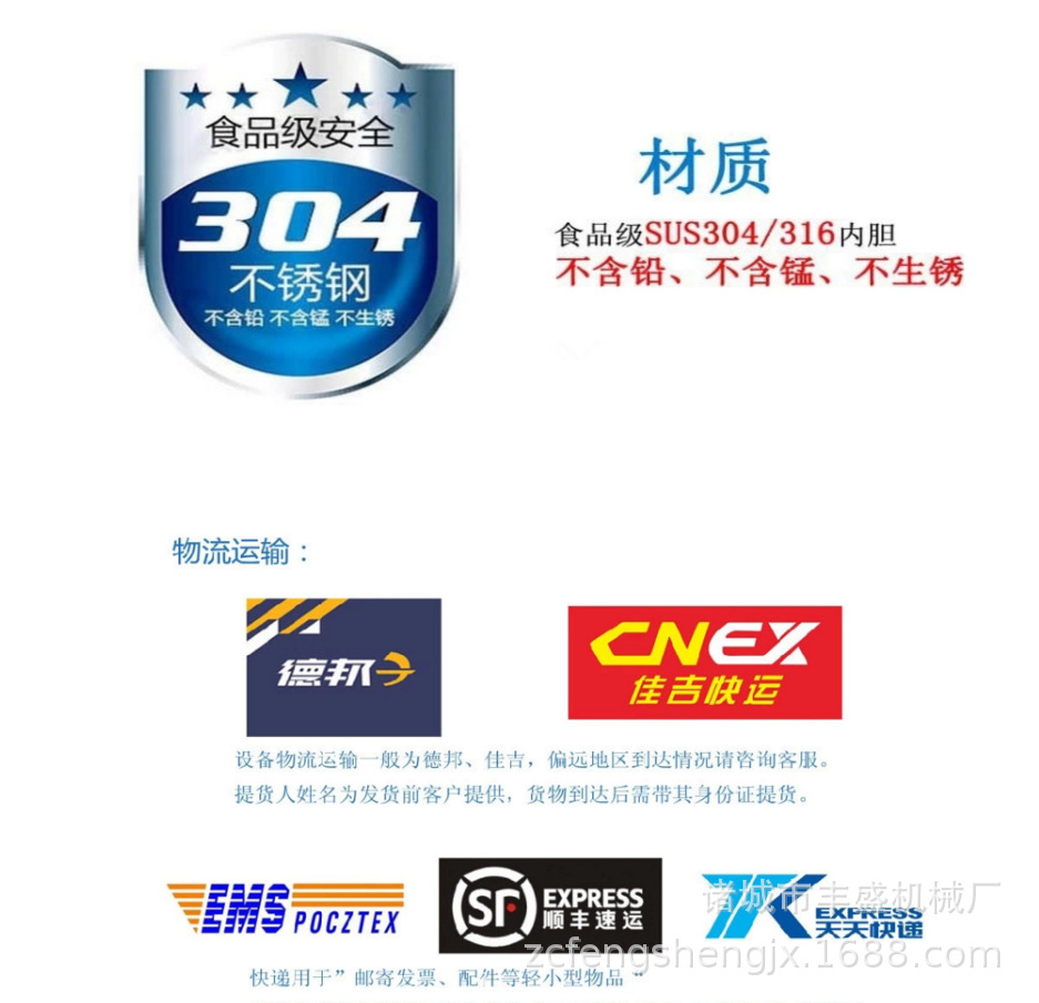 微信图片_20210809144536