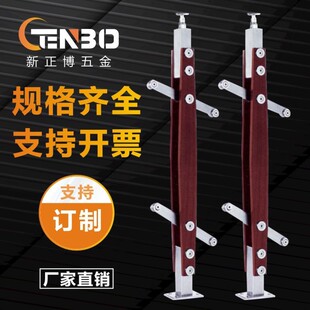 Stainless Steel Stair Column Balcony Rosewood Column Diamond Stair Hanging Glass Handrail Stair Balcony Railing