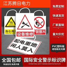 ��늷����R���������늏���g��ʾ���O���B�����