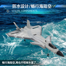 �¿�J20�b�ؑ𶷙C����C�b���w�CF16 B2��ˤ��ĭ늄Ӻ�ģ�����