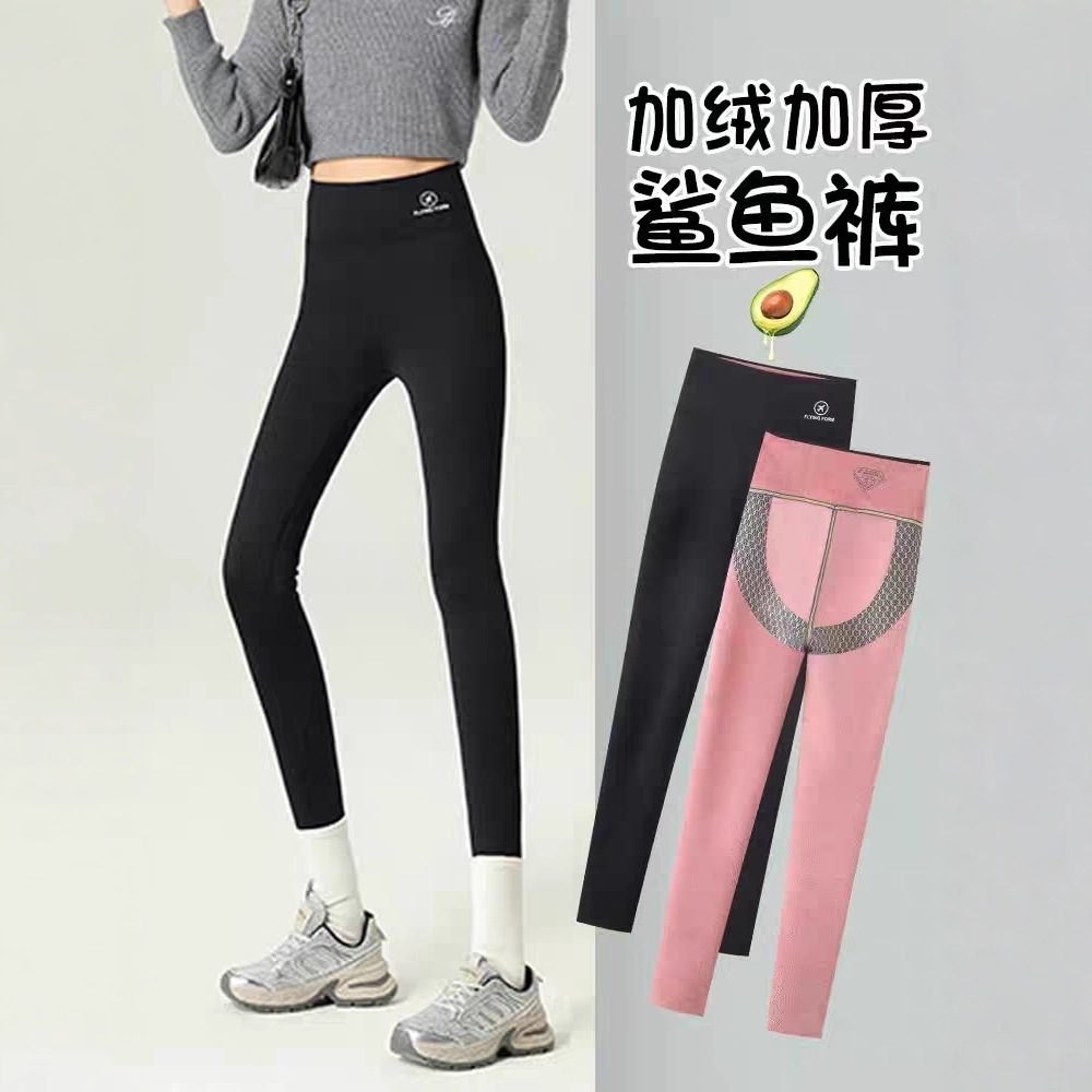 加绒黑色鲨鱼裤女外穿秋冬2025年新款加厚紧身瑜伽棉裤打底裤