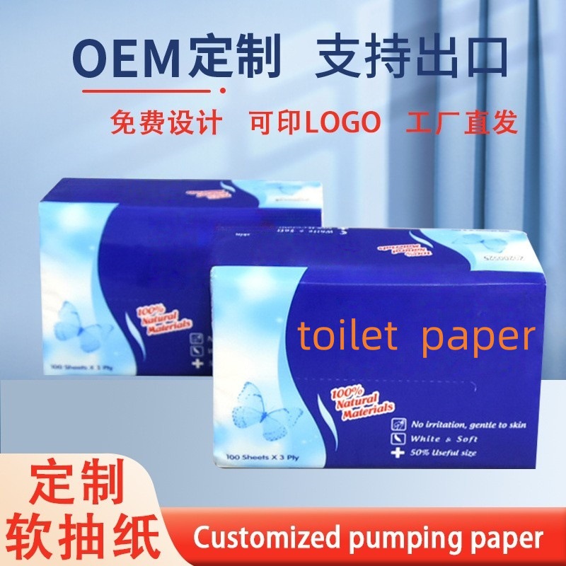 Fábrica de tejido pulpa madera papel higiénico exportación logotipo extraíble tejido facial comercial al por mayor gran cantidad de tejido