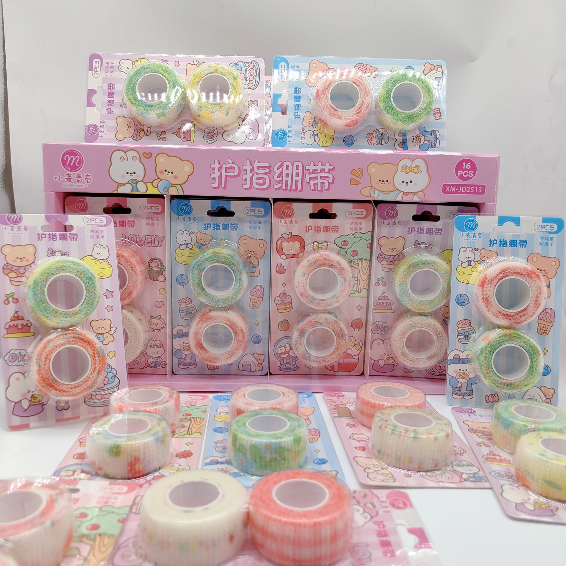 MTXX_20230308_184518763