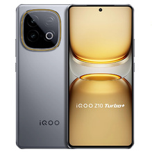vivo iQOO Z10 Turbo+正品新款天玑9400+大电池iQOO官网学生游戏