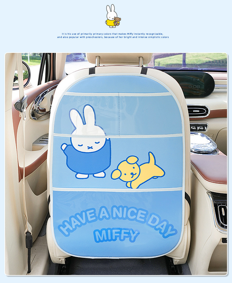 Genuine Miffy Car Anti-Kick Pad Creative Cartoon Car Seat Back Anti-Dirty Pad Universal Leather Car Protective Pad