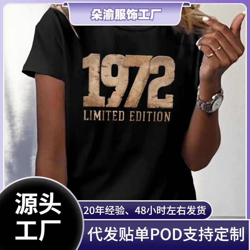 Cross-Border European and American Amazon T-Shirt 1972 Retro Pattern Print Round Neck Casual Summer Women's Top