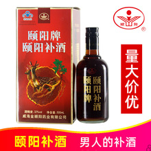 ɽ�|�����U����U��a��500ml���Գ��˱��������a�B���ƅ��׾�