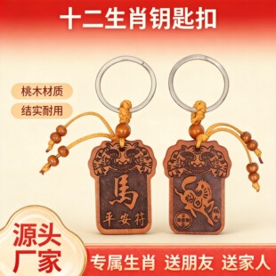 �S�����l��ľ�o������ľ��Ф�����܇耳ג��ʮ����Ф耳׿�