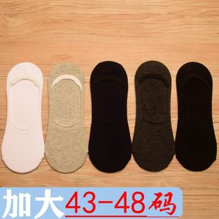 Socks Men's Plus Size Shallow Mouth Invisible Socks Short Boat Socks Summer Thin Cotton Socks Silicone Deodorant Sweat Absorbing Socks Black