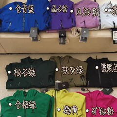 2025新型太陽石博格達LT男女四季型アウトドアレジャーファッション防水防風LT突撃服
